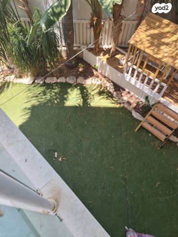 דירת גן, נהריה