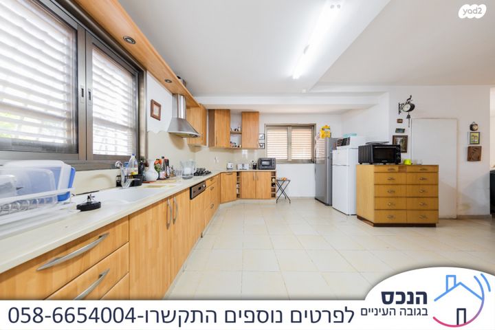 דירת גן, גני אילן, קרית אונו