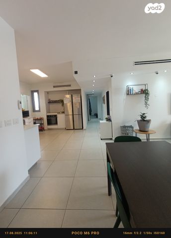 דירה, סיגליות, באר שבע