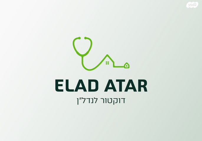 דירה, לשם, רובע יזרעאל סביוני העמק, עפולה