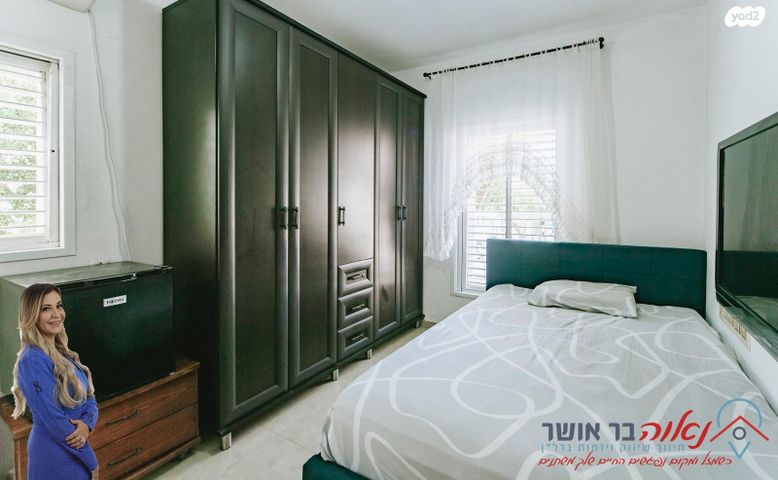 דירה, תותחנים, בת ים