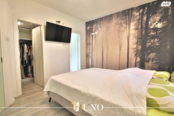 דירת גן, סמטת תמרי 13, נווה גנים, קרית מוצקין