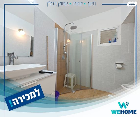 דירה, החשמונאים 37, לב מוצקין, בנה ביתך, קרית מוצקין