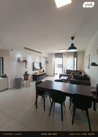 דירה, סיגליות, באר שבע