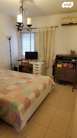 דירה, רמת יקנעם, יקנעם עילית