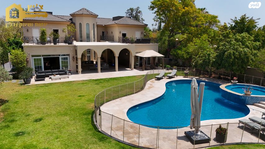 בית פרטי/ קוטג', סביון