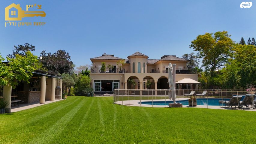 בית פרטי/ קוטג', סביון