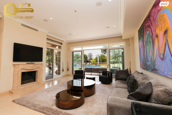 בית פרטי/ קוטג', סביון