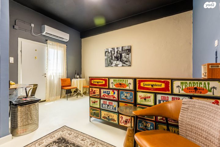 דירה, החלוצים 36, פלורנטין, תל אביב יפו