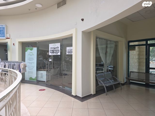 חטיבת גולני 