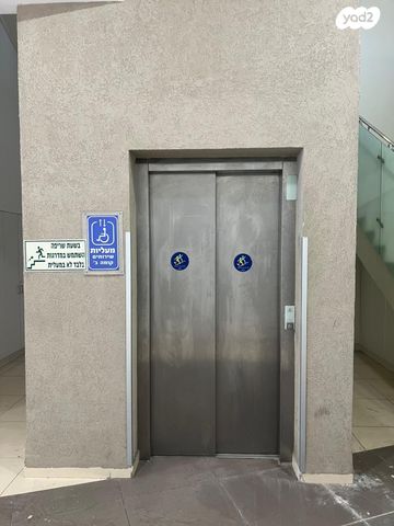 חנויות/ שטח מסחרי, הרב נחום לוין, מרכז העיר, עפולה