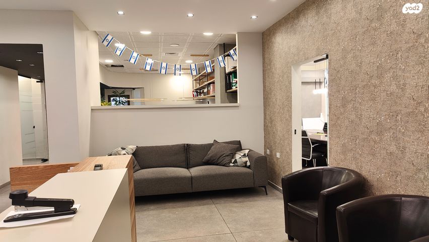 משרדים, בית הדפוס, אזור תעשיה גבעת שאול, ירושלים