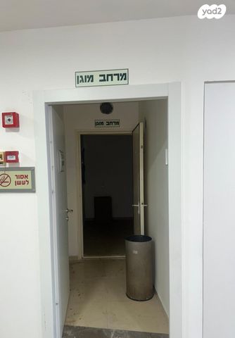 חנויות/ שטח מסחרי, הרב נחום לוין, מרכז העיר, עפולה