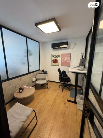 משרדים, הארבעה, גני שרונה, קרית הממשלה, תל אביב יפו