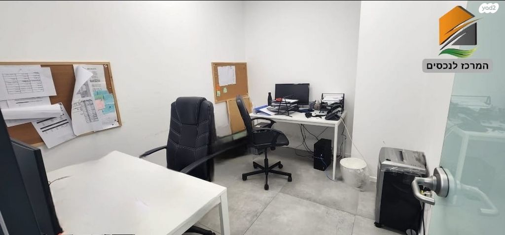 משרדים, האלוף יעקב פרי, פארק הורוביץ, רחובות