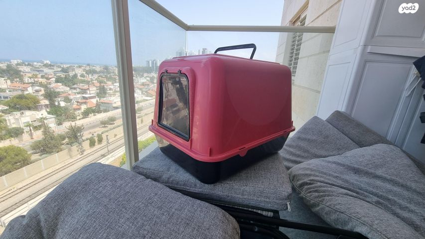 תמונת מודעה - חיות מחמד