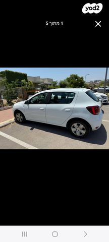 מודעת רכב דאצ'יה סנדרו