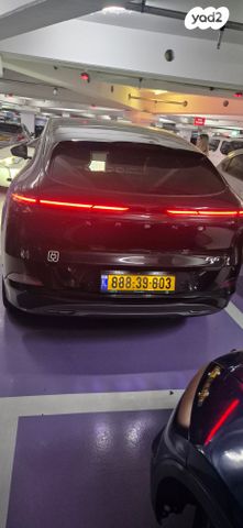 מודעת רכב אקספנג G6