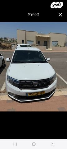 דאצ'יה סנדרו