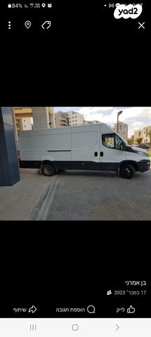 דיילי 50C15 ידני 3.0 (150 כ״ס)