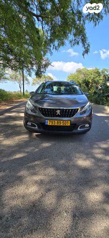 מודעת רכב פיג'ו 2008