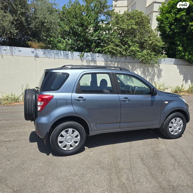 דייהטסו טריוס