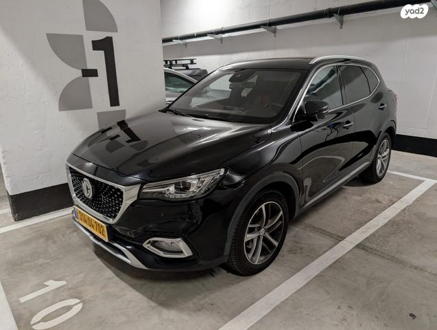 מודעת רכב אם ג'י EHS PHEV