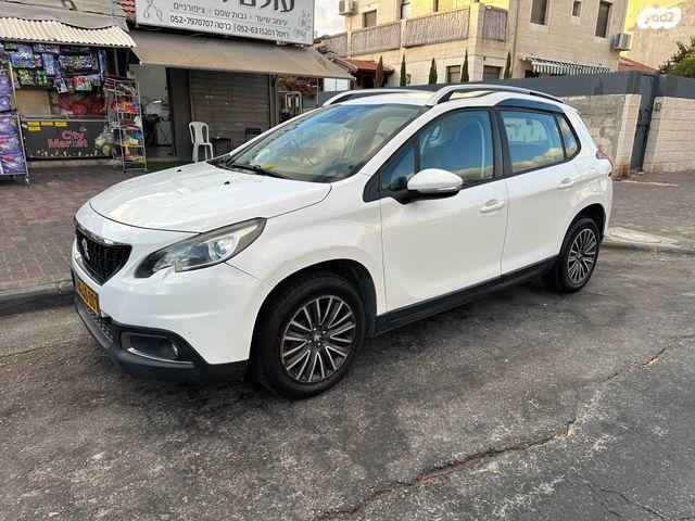 מודעת רכב פיג'ו 2008