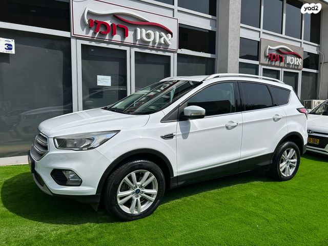 מודעת רכב פורד קוגה