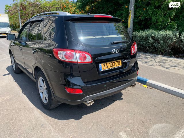 יונדאי סנטה פה