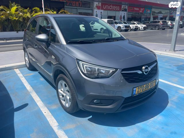 אופל קרוסלנד X