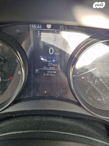 ניסאן אקס טרייל