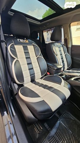 ניסאן אקס טרייל