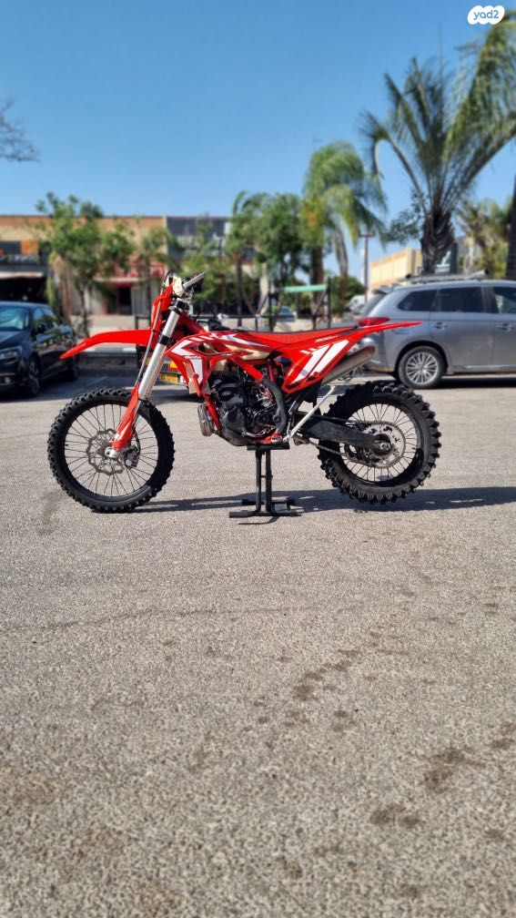 בטא איקסטריינר 300