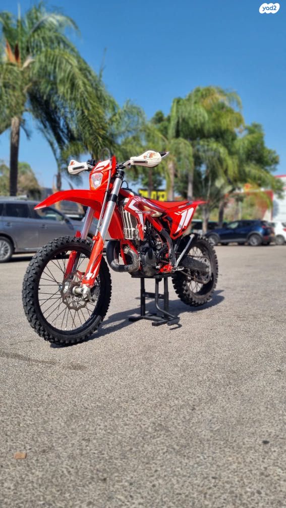 בטא איקסטריינר 300