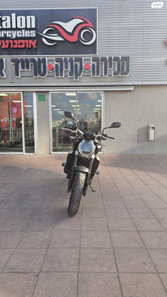 הונדה CB1000R