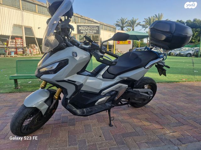 הונדה X-ADV750