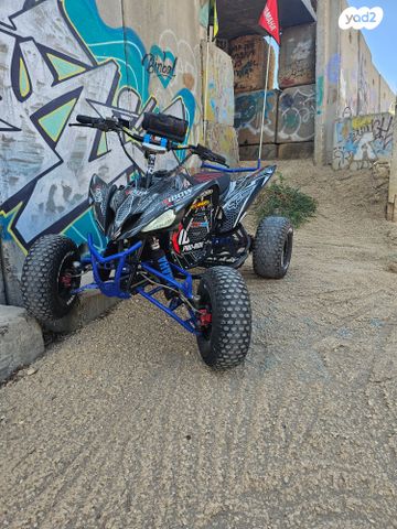 מודעת רכב אחר