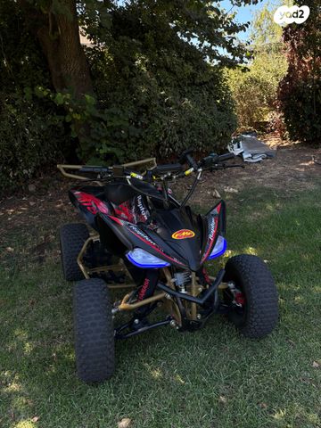 מודעת רכב אחר