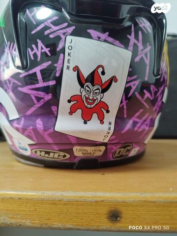 feedItemObj.data.row_1