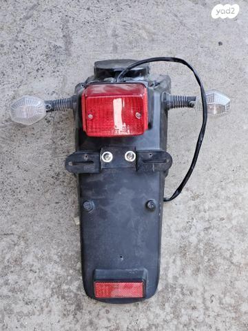 feedItemObj.data.row_1