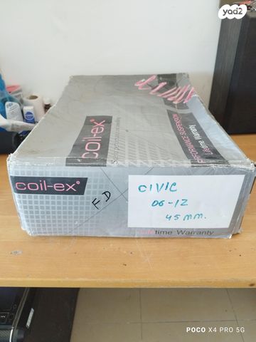 feedItemObj.data.row_1