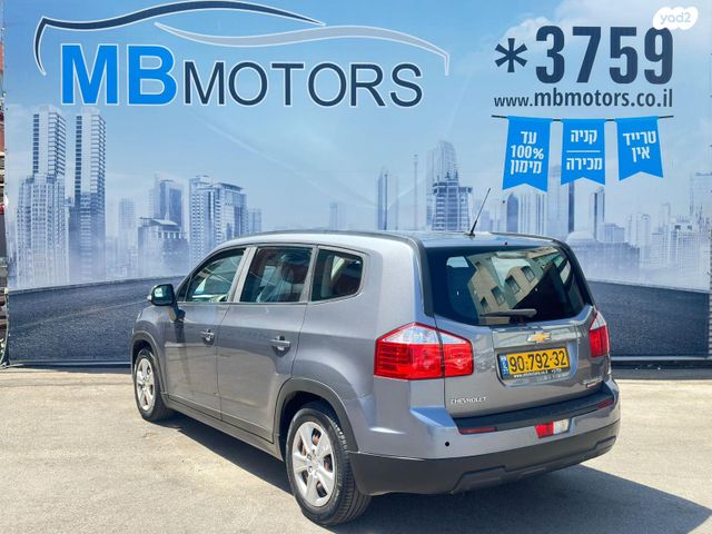 שברולט אורלנדו