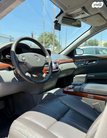 מרצדס-בנץ S-class