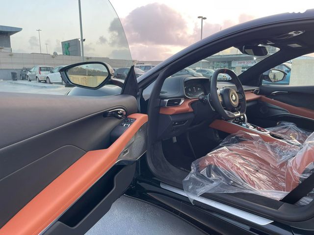 לוטוס אמירה