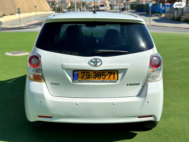 טויוטה ורסו