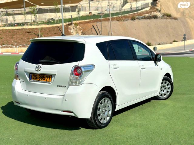 טויוטה ורסו