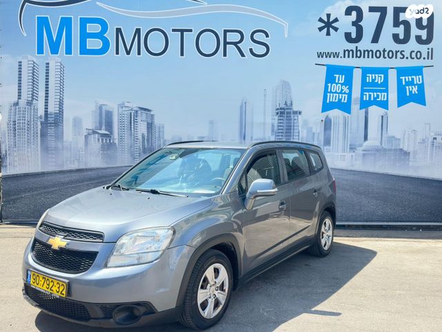 מודעת רכב שברולט אורלנדו