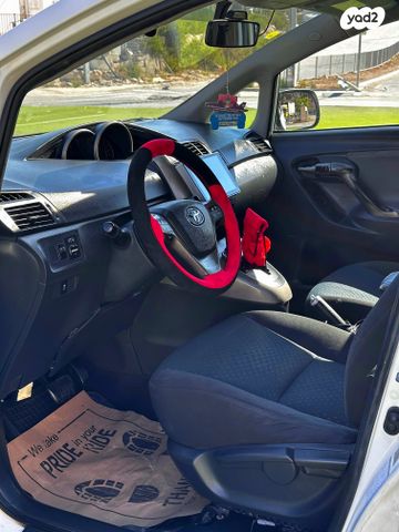 טויוטה ורסו