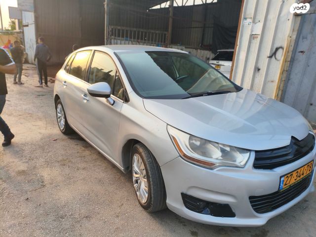 מודעת רכב סיטרואן C4